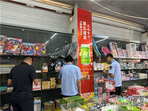 武宁县罗坪镇有序开展食品安全包保督导工作 组图